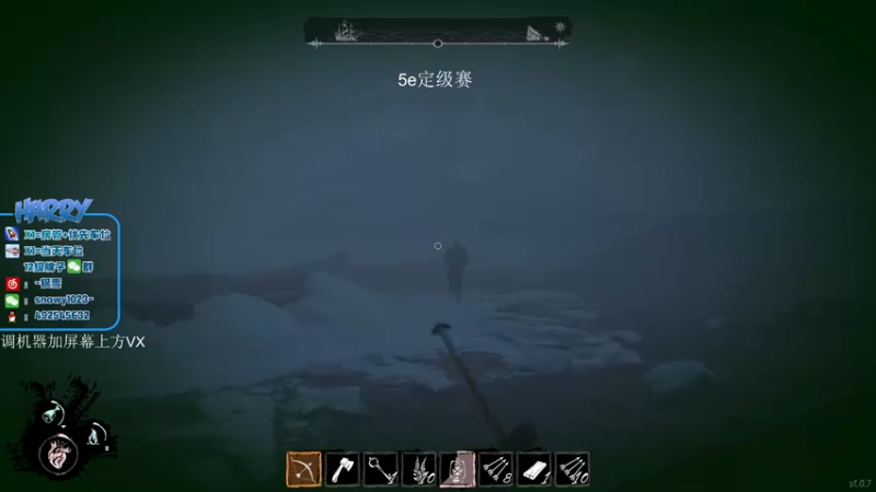 【2022-04-01 23点场】harry银雪：斗鱼第一冤种