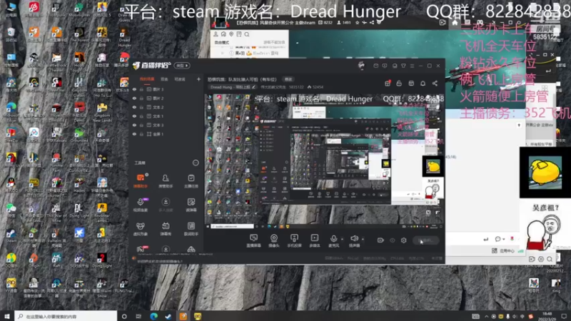 【2022-03-29 18点场】伟大的教父先生：恐惧饥饿：队友比狼人可怕（有车位）