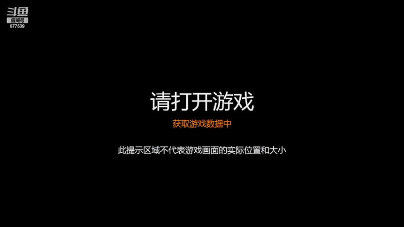 【2022-04-02 18点场】永远的66：星际争霸重置版宏图娱乐