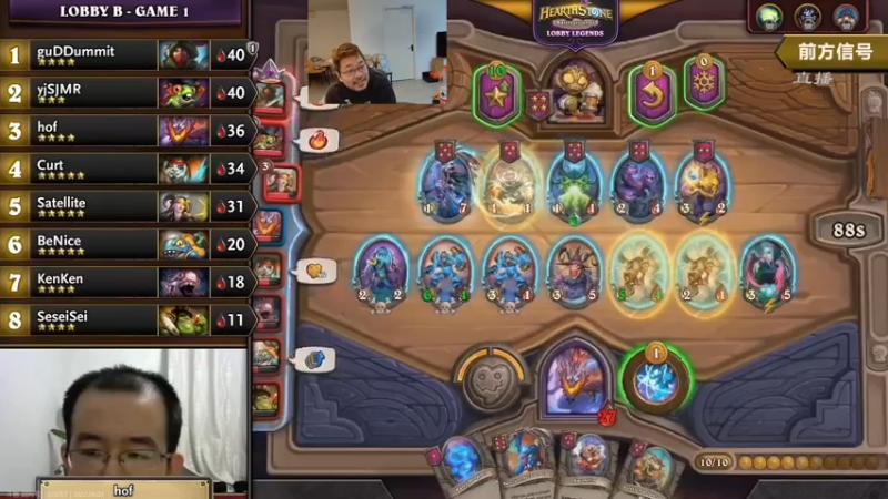 【2022-04-03 01点场】王师傅精益求精：大家身体健康丫~~~~~