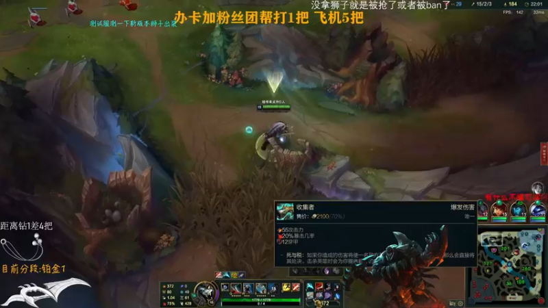 【2022-04-03 15点场】Achen阿尘：我已经满状态复活了！！！