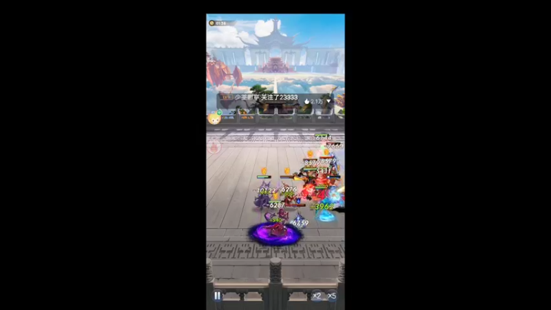 【2022-04-02 09点场】大肠包小肠123：6666666 10323733