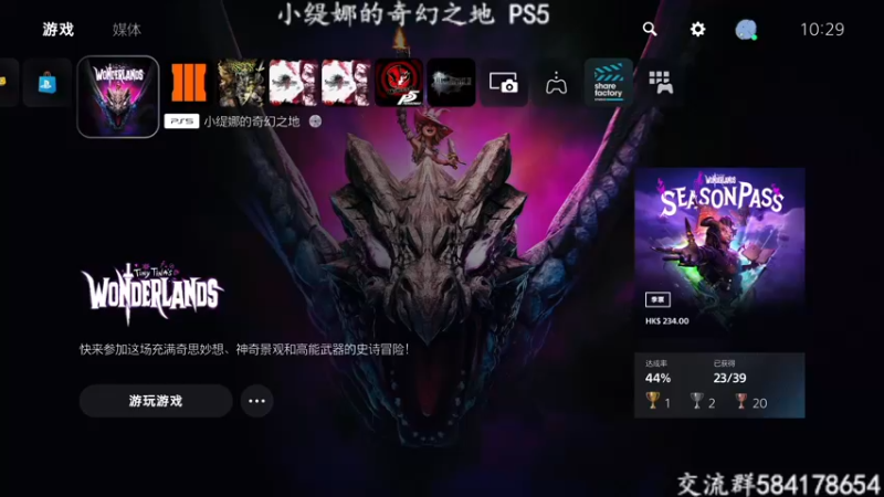 【2022-04-03 09点场】洋叔叔很水：【洋叔叔】最终幻想15