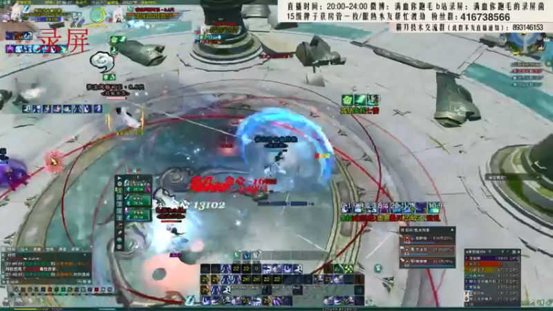 【2022-04-03 08点场】卷毛毛毛丶：专业解说陪你看大师赛！