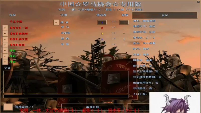 【2022-04-03 00点场】千王小惠：千王小惠直播间