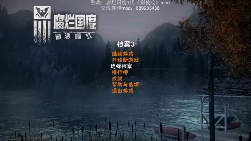 【2022-03-30 10点场】附属掌旗官：新系统很快上线，不过先腐烂一会