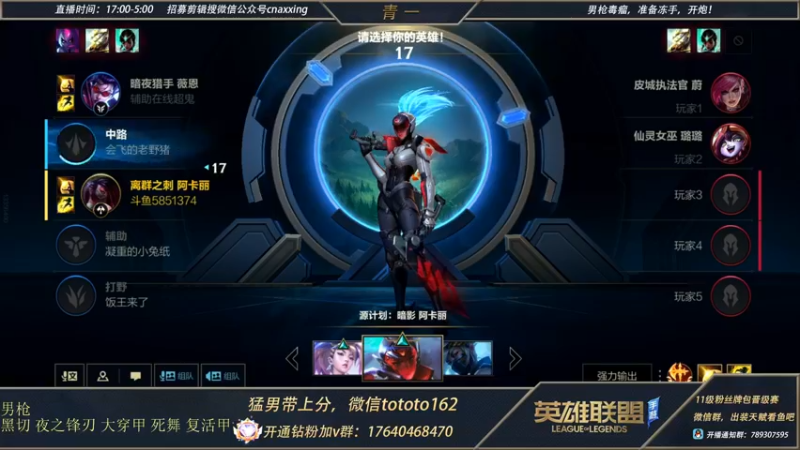 【2022-04-02 00点场】心星丶青一：青一：冲国一男枪 冲冲冲