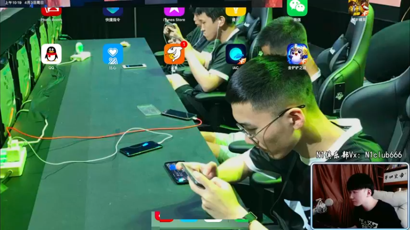 【2022-04-03 10点场】Dy合群：【王牌高星1V4】极致细节！