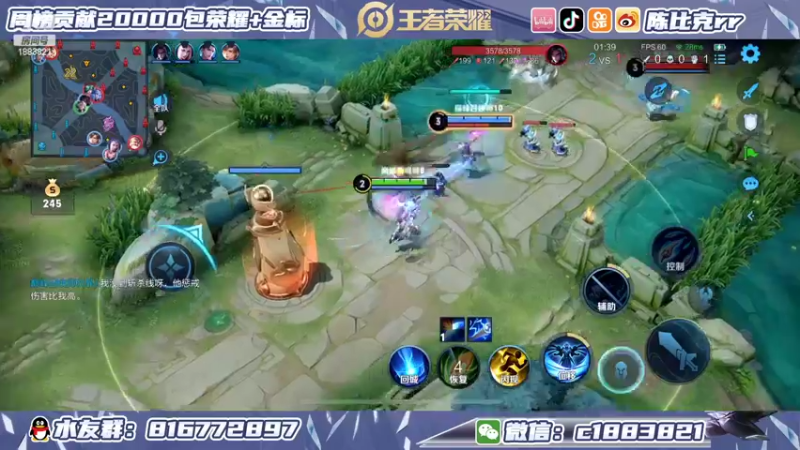 【2022-04-02 23点场】陈比克rr：超级厨师小陈，已经上线！