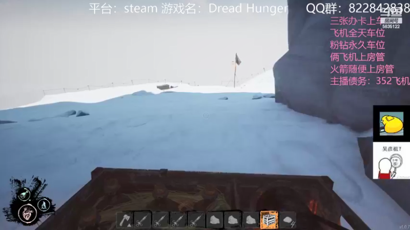 【2022-03-31 14点场】伟大的教父先生：恐惧饥饿：队友比狼人可怕（有车位）