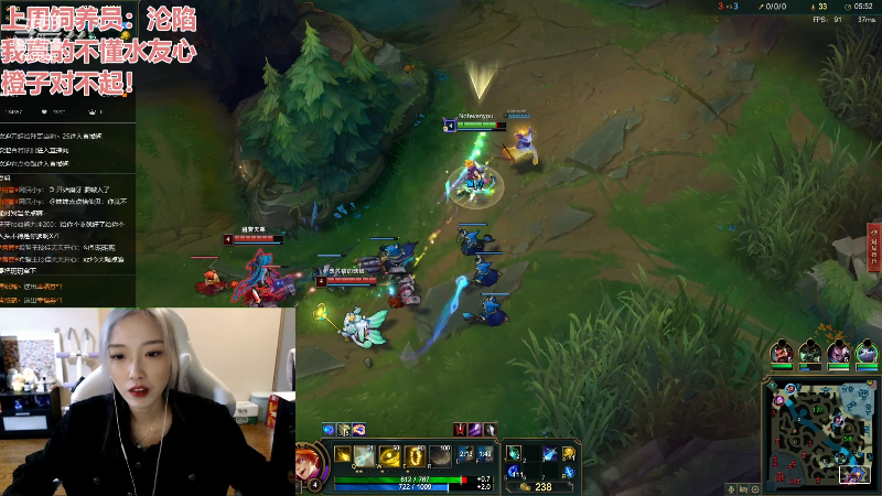 【户外】佳佳喜欢恰仙贝的精彩时刻 20220403 22点场