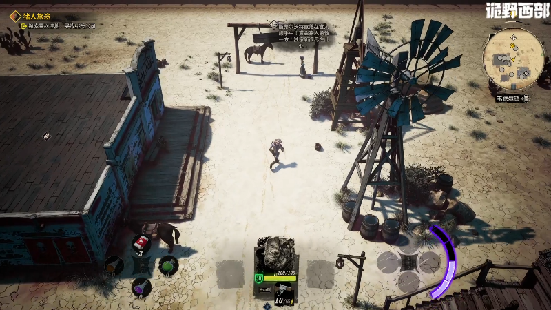 我在斗鱼看寅子直播全面战争：战锤3