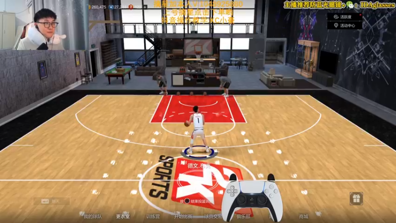 【2022-04-02 23点场】KC丶小豪：小豪：宇一麦