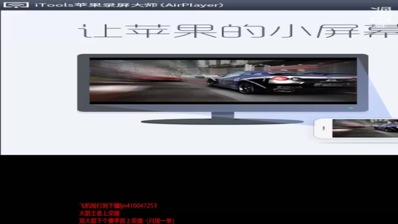 【2022-04-03 10点场】南斗：一天不打王者浑身难受。来上车