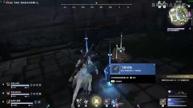 【2022-04-01 23点场】是七宝呀：七师傅：主播越菜越好看！！