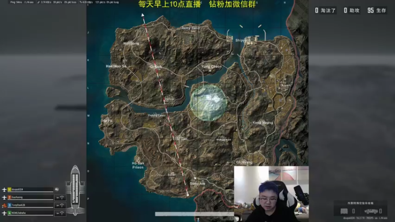 【2022-04-02 23点场】网友张顺飞：我回来了。 2561707