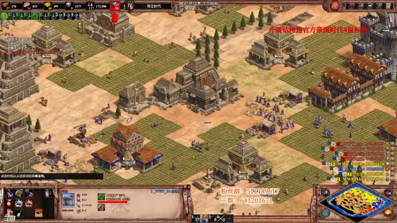 【2022-04-03 01点场】帝国时代猜火车Yo：狗叫游牧开始啦