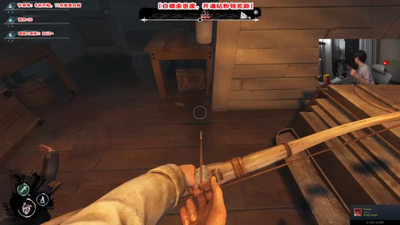 【2022-04-03 19点场】imxiaoxin：【纽约战舰】白银亲密度