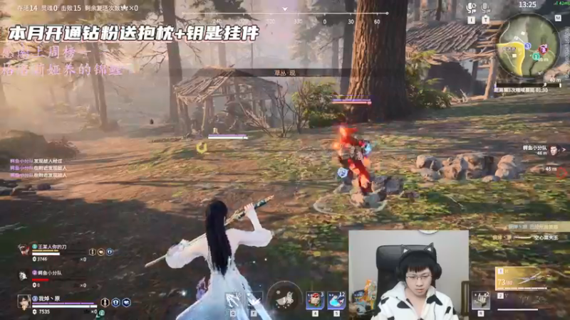 【2022-04-03 02点场】格洛莉娅S：打劫冲冲冲~~