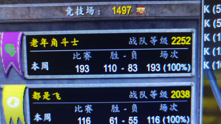 又开始了2100蝶泳