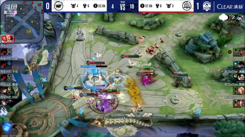 【2022-04-02 23点场】eStarProAlan：Alan：ES VS WE