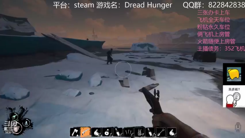 【2022-03-31 06点场】伟大的教父先生：恐惧饥饿：队友比狼人可怕（有车位）