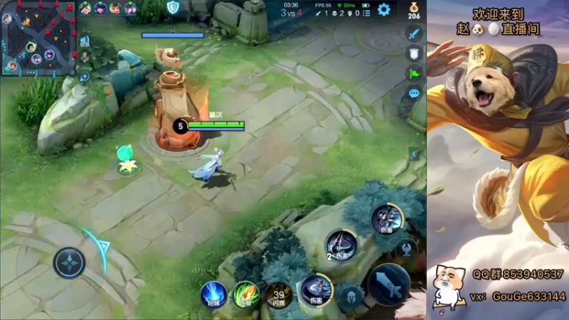 【2022-04-03 17点场】荣耀英雄宋人头：春天到了不坑几把难受