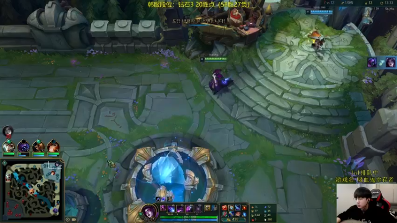 【2022-04-03 13点场】普朗东丷：韩服从零冲王者！