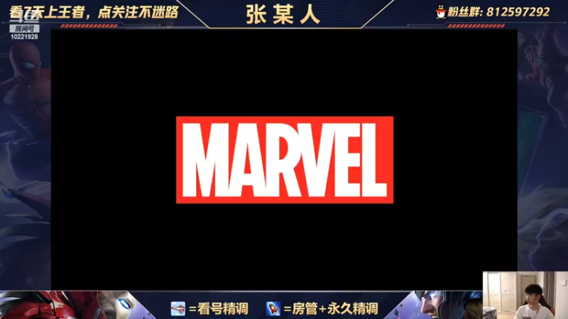 【2022-04-02 16点场】张某人o3o：新赛季黑暗教团讲解试玩