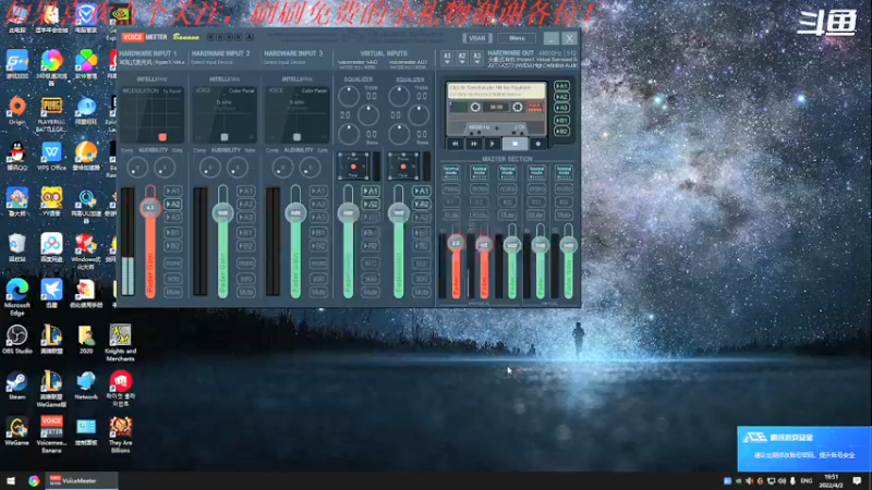 【2022-04-02 19点场】我是卡大爷：躺平的直播间