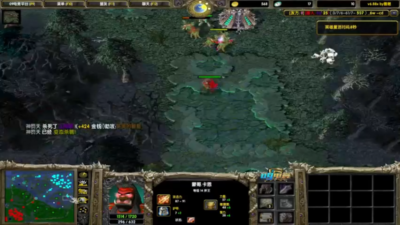 【2022-04-02 21点场】为何你我他：尊称我一声温师