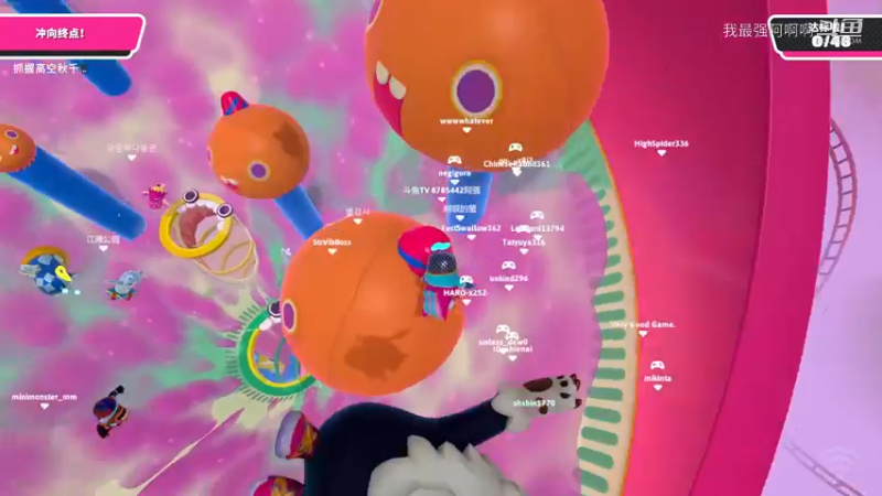 极限糖豆人被强行复活