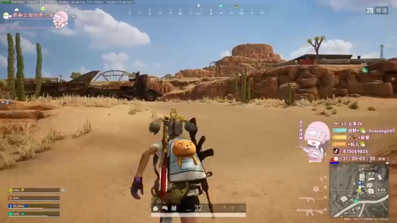 【2022-04-01 00点场】花桑丶065：新人入驻谢谢你的喜欢