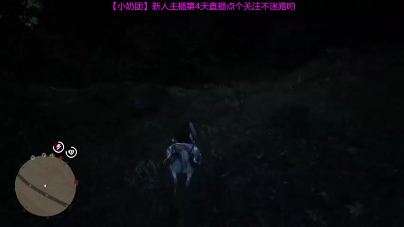 【2022-04-02 16点场】玺欢雷吖：扫墓回来了，继续感受西部世界吧