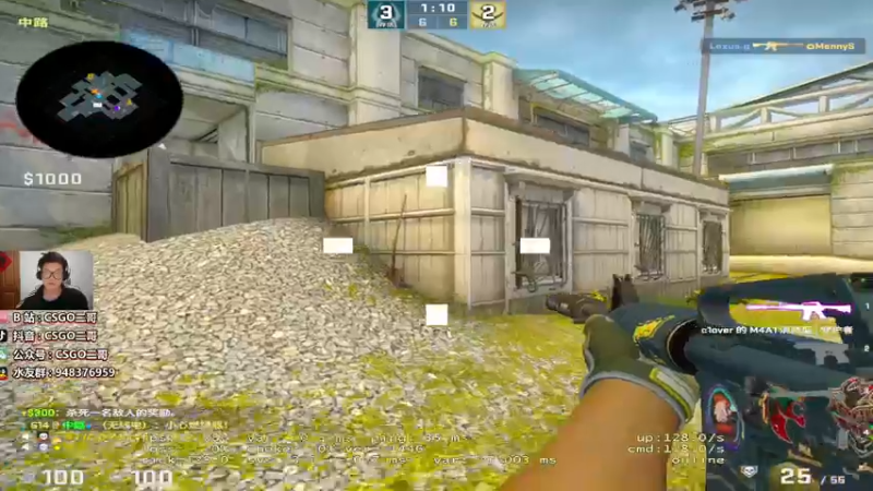 【2022-03-31 20点场】CSGO2ge：CSGO2ge的直播间