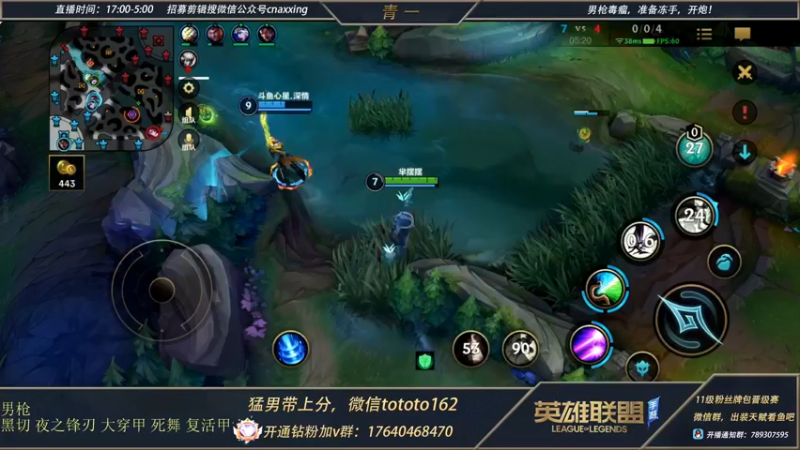 【2022-04-01 22点场】心星丶青一：青一：单排无敌打野冲分教学