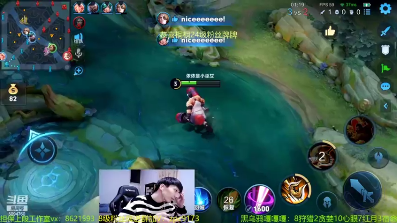 【2022-04-03 01点场】青鸾少年云天河：2W2芈月冲刺巅峰赛！