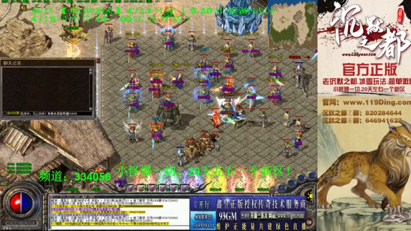 【2022-04-02 19点场】沉默的牧神：沉默之都，小怪爆一切！