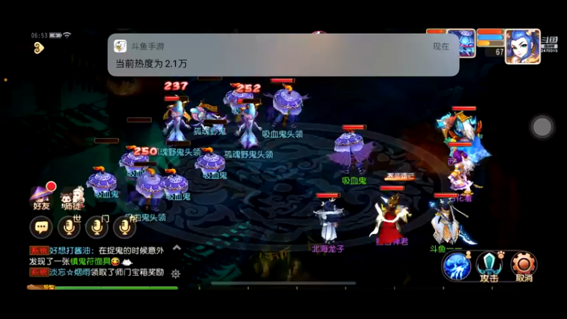 【2022-04-03 06点场】zjz710：未满月的小萌新