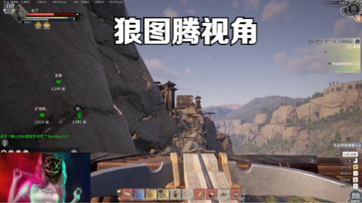 黑桃组织人员偷boom界碑，被反打全程2