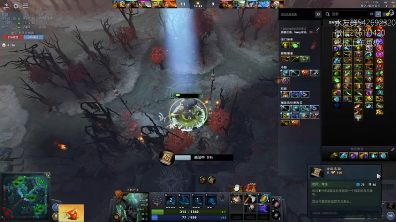 【2022-04-02 15点场】小粥泥浆：关键词:健康又阳间！！