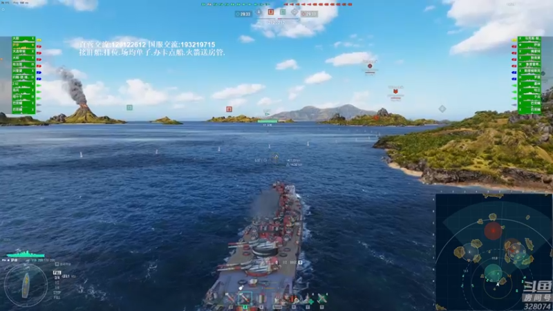 【2022-04-02 20点场】天涯凝望：战舰世界:从入门到弃坑!