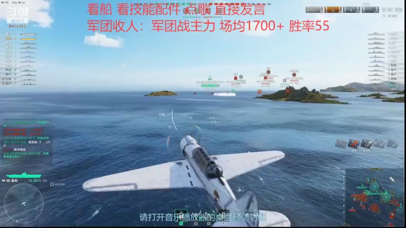 KING虎YE的精彩时刻 20220401 02点场