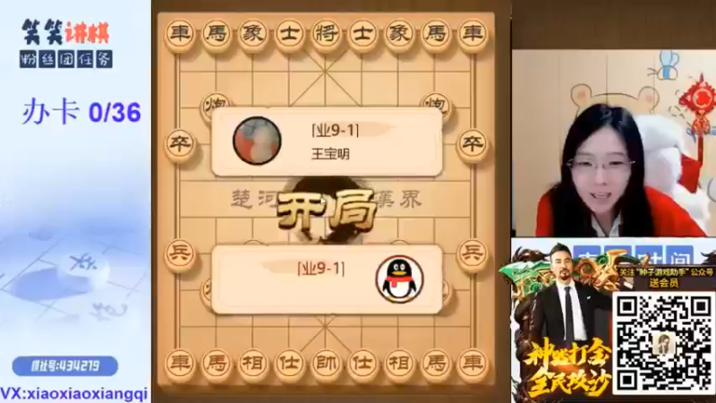 精彩短视频4.1-13