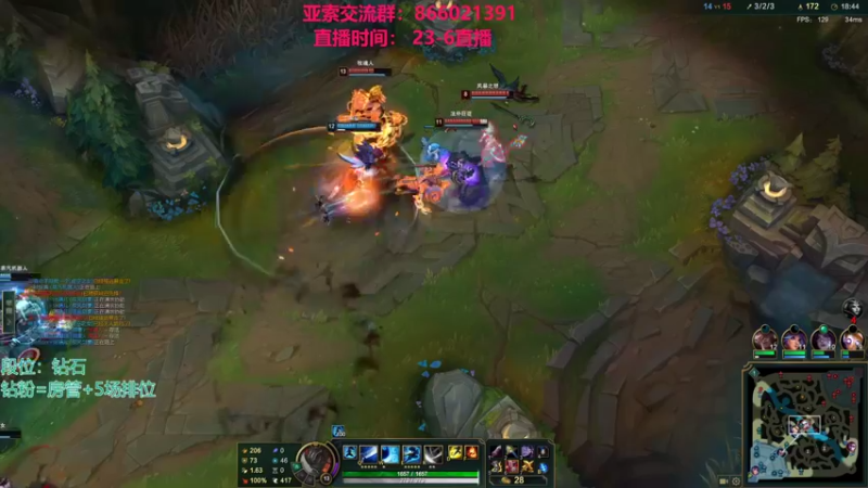 【2022-04-03 01点场】凉风亚索yasuo：快乐风男：亚索or永恩