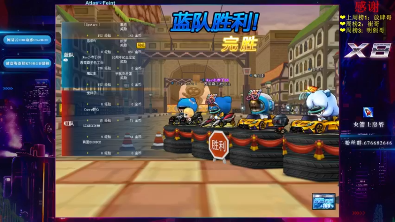 【2022-04-02 23点场】x8丿：X8：晚上好。~
