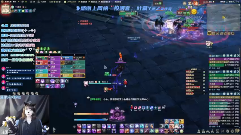 【2022-04-02 22点场】一只蓝泠：是轮播！宝们下午见~