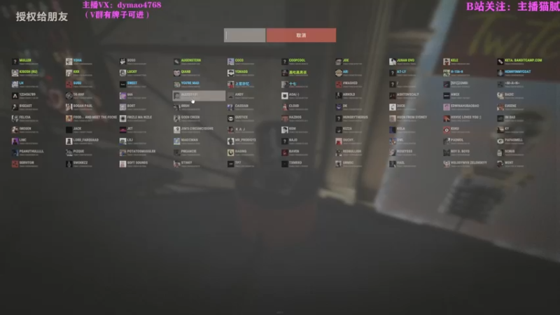 【2022-04-03 03点场】Happy丨猫腻：【猫腻】爱生活爱游戏