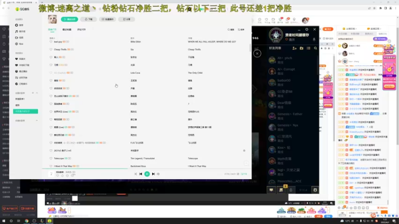 【2022-04-03 01点场】迷离之道丶：迷离劫:峡谷低等宗师
