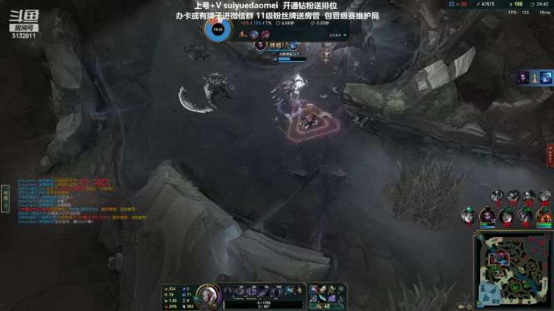 【2022-04-03 16点场】岁月刀妹：刀妹天花板 班德尔上个王者